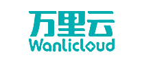 万里云 Wanlicloud logo