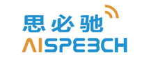 思必驰 Aispeech logo