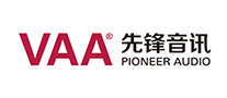 先锋音讯 VAA logo