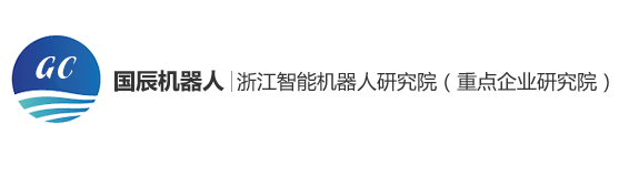 国辰机器人 logo