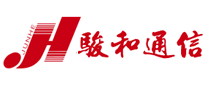 骏和通信 logo