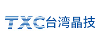 台湾晶技 TXC logo