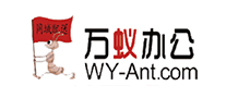 万蚁办公 logo