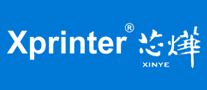 芯烨 xprinter logo