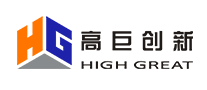 高巨创新 HIGHGREAT logo