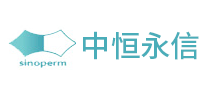 中恒 SINOPERM logo