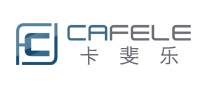 卡斐乐 CAFELE logo