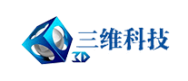 三维科技 logo