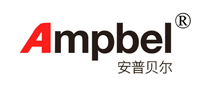 安普贝尔 Ampbel logo