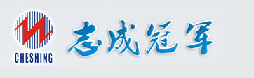 志成冠军 CHESHING logo