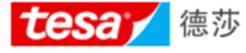 TESA 德莎 logo