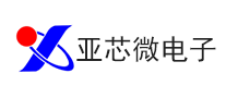 亚芯微电子 logo