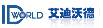 艾迪沃德 IDWORLD logo