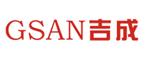 吉成 GSAN logo