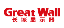 长城显示器 GreatWall logo