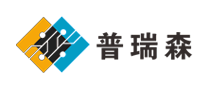 普瑞森 logo