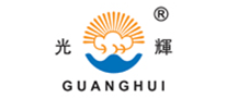 光辉 GUANGHUI logo