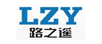 LZY 路之遥 logo