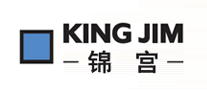 锦宫 KINGJIM logo