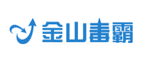 金山毒霸 logo