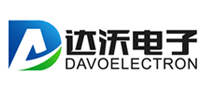 达沃电子 Davo logo