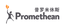 Promethean 普罗米休斯 logo