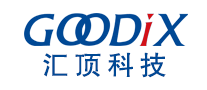 汇顶 GOODIX logo