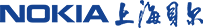 Nokia 上海贝尔 logo
