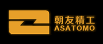 朝友精工 ASATOMO logo