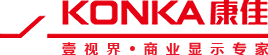 康佳商显 KONKA logo