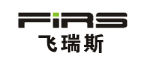 飞瑞斯 FIRS logo