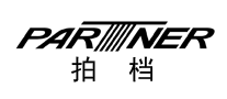 拍档 PARTNER logo