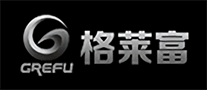 格莱富 GREFU logo