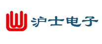 沪士电子 logo