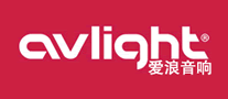 爱浪 Avlight logo