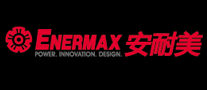 Enermax 安耐美 logo
