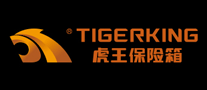 虎王 TigerKing logo