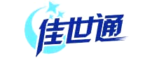 佳世通 logo