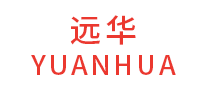 远华 YUANHUA logo