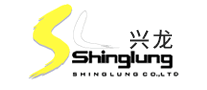 兴龙 Shinglung logo