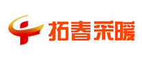 拓春 logo