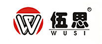 伍思 WUSI logo