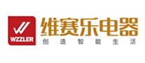 维赛乐 WZZLER logo