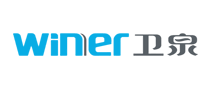 卫泉 Winer logo