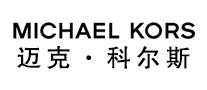 MichaelKors logo