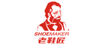 老鞋匠 SHOEMAKER logo