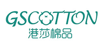 港莎棉品 GSCTTON logo