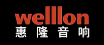 惠隆 Welllon logo