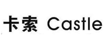 卡索 Castle logo