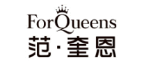 Forqueens 范奎恩 logo
